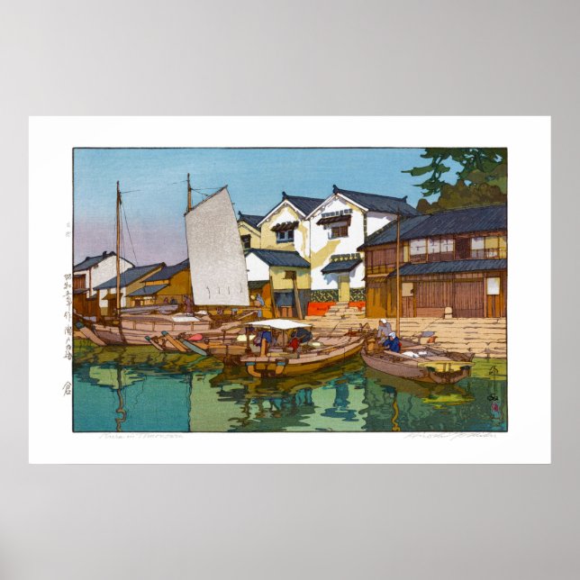 Poster ukiyoe - Yoshida - 05 - Kura à Tomonoura - (Devant)