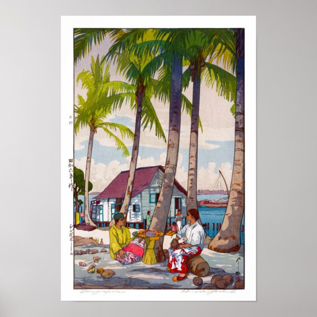 Poster ukiyoe - Yoshida - 06 - Singapour - (Devant)