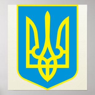 Poster Ukraine Détail des armoiries