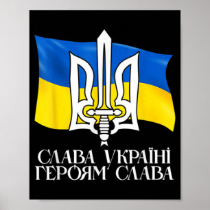 Poster Ukraine drapeau et trident ukrainien 9