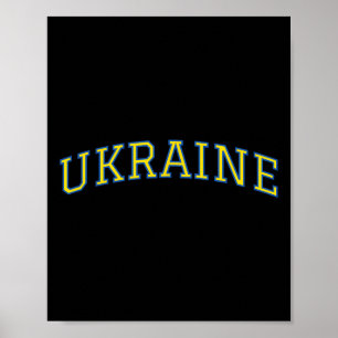 Poster Ukraine - Fierté Patriotique de Soutien