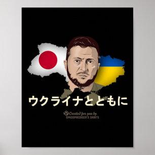 Poster Ukraine Japon Volodymyr Zelensky Soutenez l'Ukrain