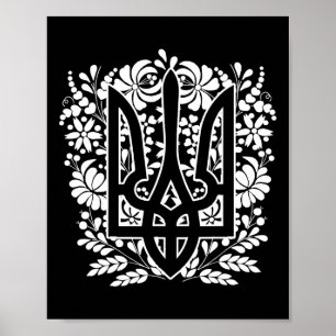 Poster Ukraine Ukrainien Kiev Trysub Drapeau 13