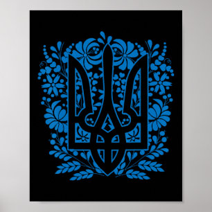 Poster Ukraine Ukrainien Kiev Trysub Drapeau 14