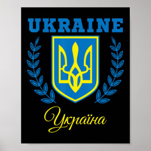Poster Ukraine Ukrainien Kiev Trysub Drapeau 20