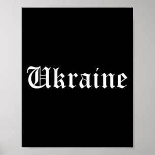 Poster Ukraine Ukrainien Vintage Fierté de Pays Vieil Ang