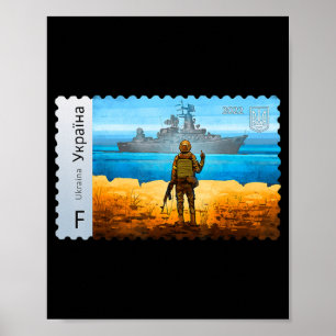 Poster Ukraine vintage Timbre de l'affiche de la fierté d