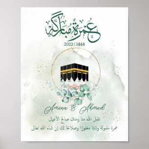 Poster Umrah Mubarak Kaaba Mecque, Mekkah, La Mecque, Kâb