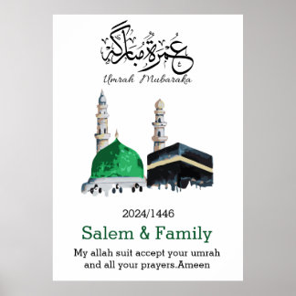 Poster umrah mubarak, la filière d'eau