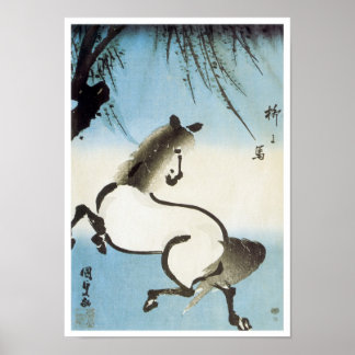 Poster Un Cheval Sous Un Saule, Kumisada, 1830