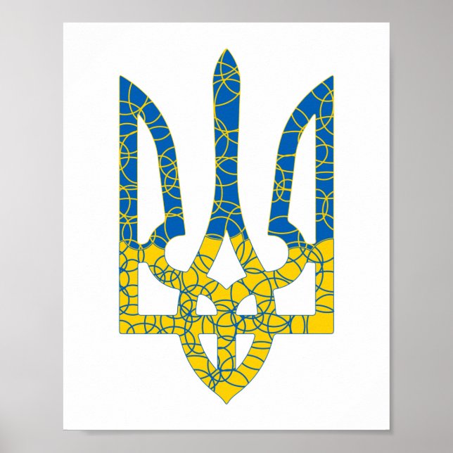 Poster Un trident ukrainien texturé drapeau d'Ukraine cou (Devant)