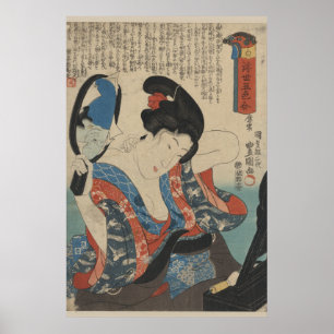 Poster Une dame japonaise se penche sur la réimpression V