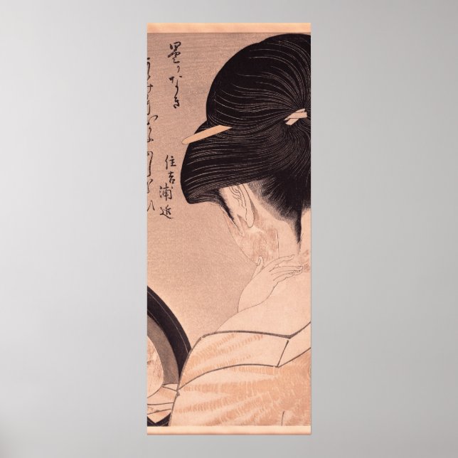 Poster Une femme se maquiller (Devant)