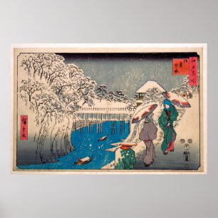 Poster Une Japonaise Vintage Dessine des fleurs de cerisi