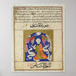 Poster Une lecture d'homme, illustration