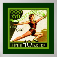 Union Soviétique ~ URSS ~ CCCP ~ Timbre de poste