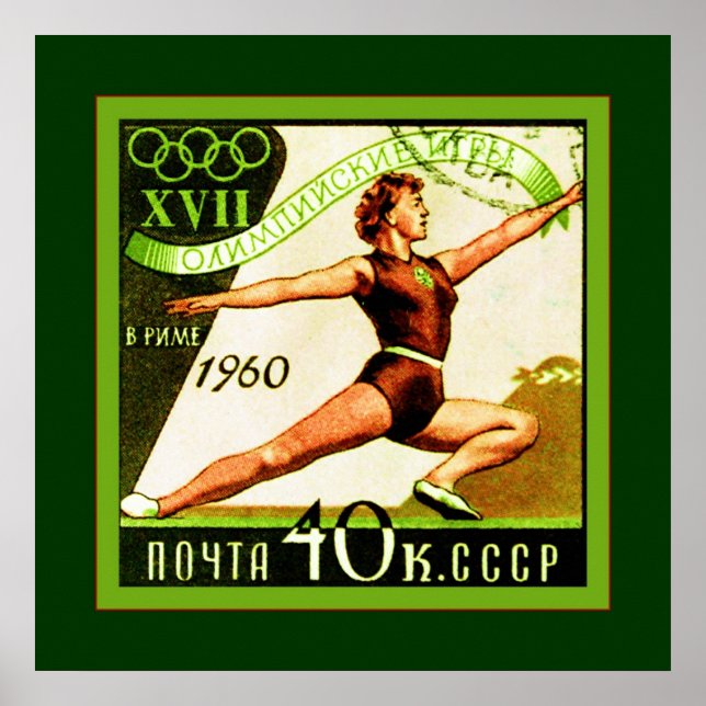 Poster Union Soviétique ~ URSS ~ CCCP ~ Timbre de poste (Devant)