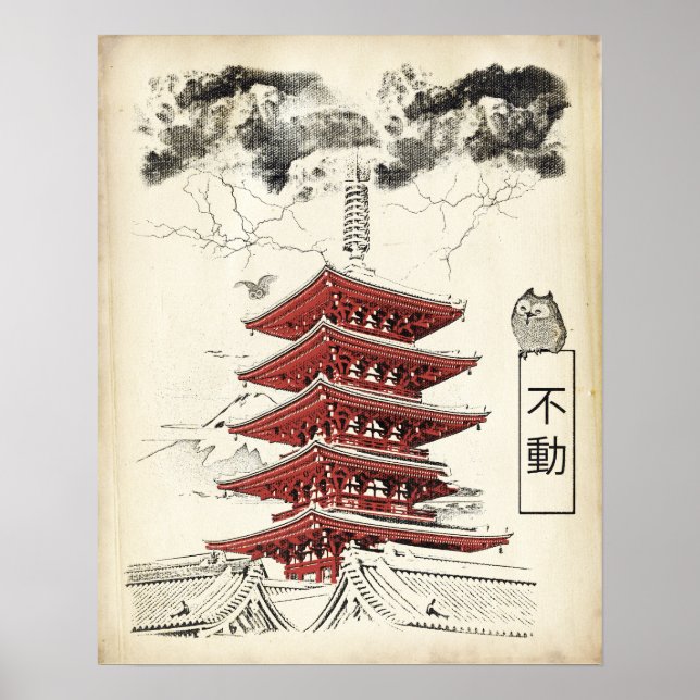 Poster Unshaken - Traditional Japanese Streetwear Design (Devant)