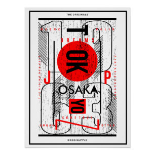Poster "Urban Dreams : Osaka & Tokyo Typography Art