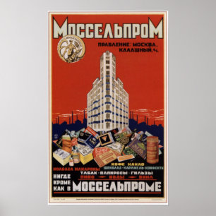 Poster URSS Boissons soviétiques et publicité alimentaire