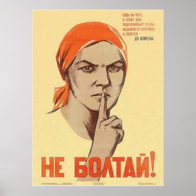 Poster URSS CCCP Guerre froide Union soviétique Propagati (Devant)