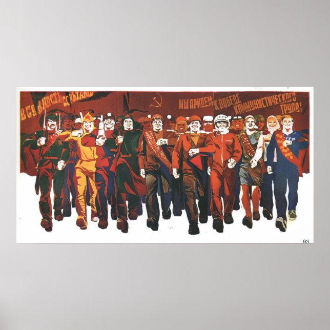 Poster URSS CCCP Guerre froide Union soviétique Propagati (Devant)