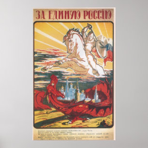 Poster URSS CCCP Guerre froide Union soviétique Propagati