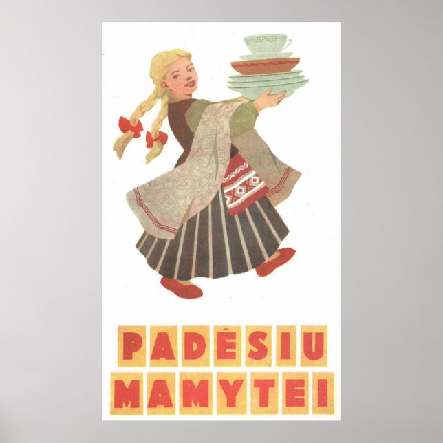 Poster URSS CCCP Guerre froide Union soviétique Propagati (Devant)