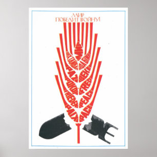 Poster URSS CCCP Guerre froide Union soviétique Propagati