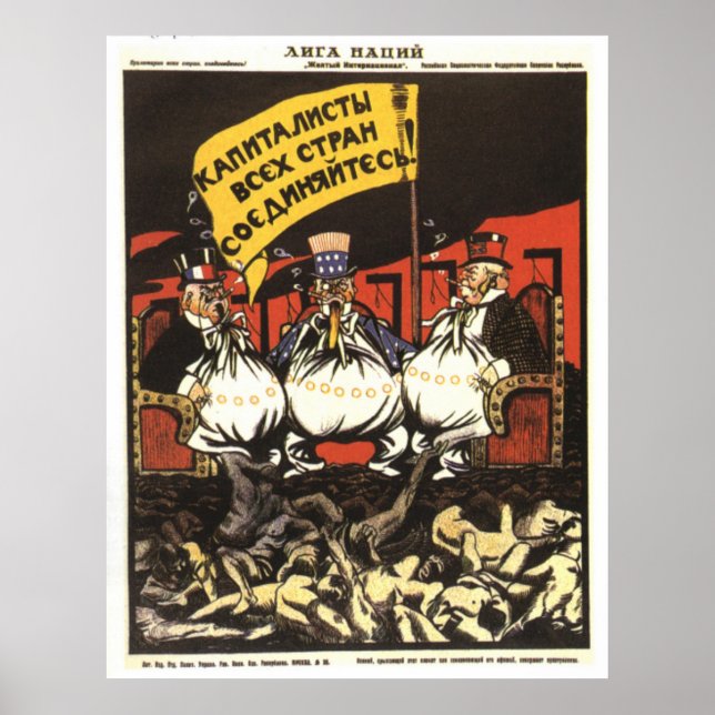 Poster URSS CCCP Guerre froide Union soviétique Propagati (Devant)