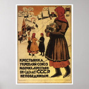 Poster URSS CCCP Guerre froide Union soviétique Propagati