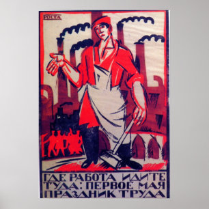 Poster URSS CCCP Guerre froide Union soviétique Propagati