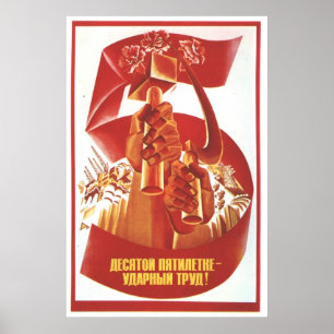 Poster URSS CCCP Guerre froide Union soviétique Propagati