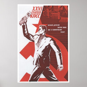 Poster URSS CCCP Guerre froide Union soviétique Propagati