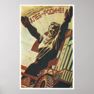 Poster URSS CCCP Guerre froide Union soviétique Propagati