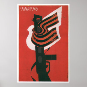 Poster URSS CCCP Guerre froide Union soviétique Propagati
