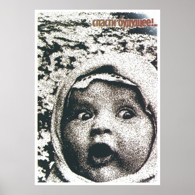 Poster URSS CCCP Guerre froide Union soviétique Propagati (Devant)