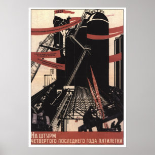 Poster URSS CCCP Guerre froide Union soviétique Propagati