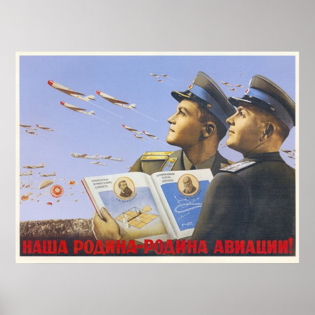 Poster URSS CCCP Guerre froide Union soviétique Propagati (Devant)