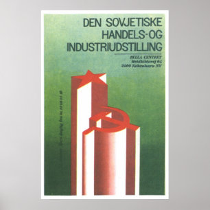 Poster URSS CCCP Guerre froide Union soviétique Propagati