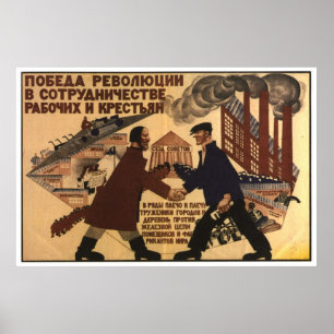 Poster URSS CCCP Guerre froide Union soviétique Propagati