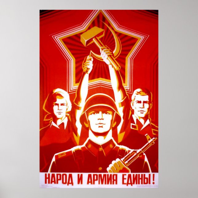 Poster URSS CCCP Guerre froide Union soviétique Propagati (Devant)