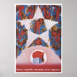 Poster URSS CCCP Guerre froide Union soviétique Propagati