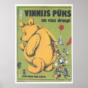 Poster URSS CCCP Guerre froide Union soviétique Propagati