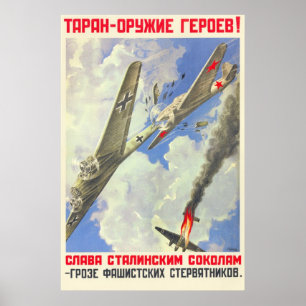 Poster URSS CCCP Guerre froide Union soviétique Propagati