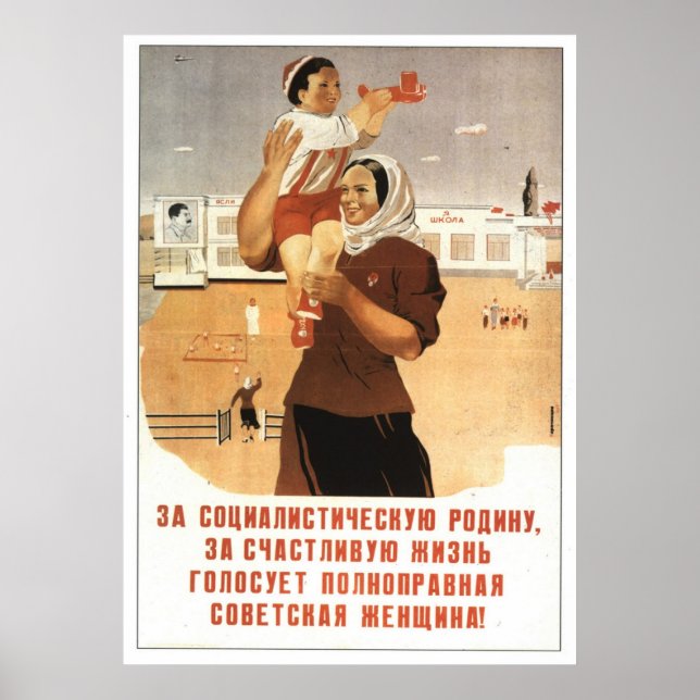 Poster URSS CCCP Guerre froide Union soviétique Propagati (Devant)