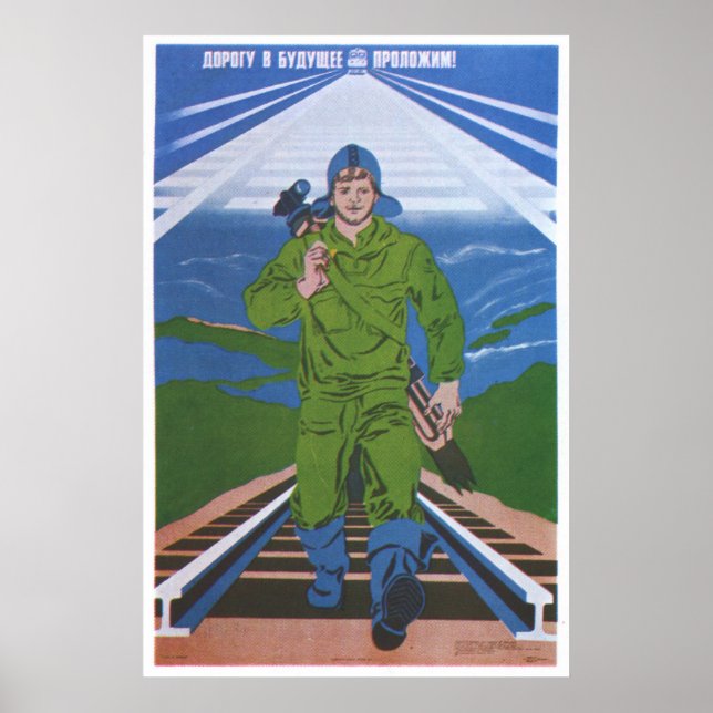 Poster URSS CCCP Guerre froide Union soviétique Propagati (Devant)