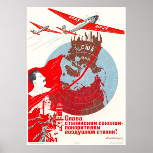 Poster URSS CCCP Guerre froide Union soviétique Propagati