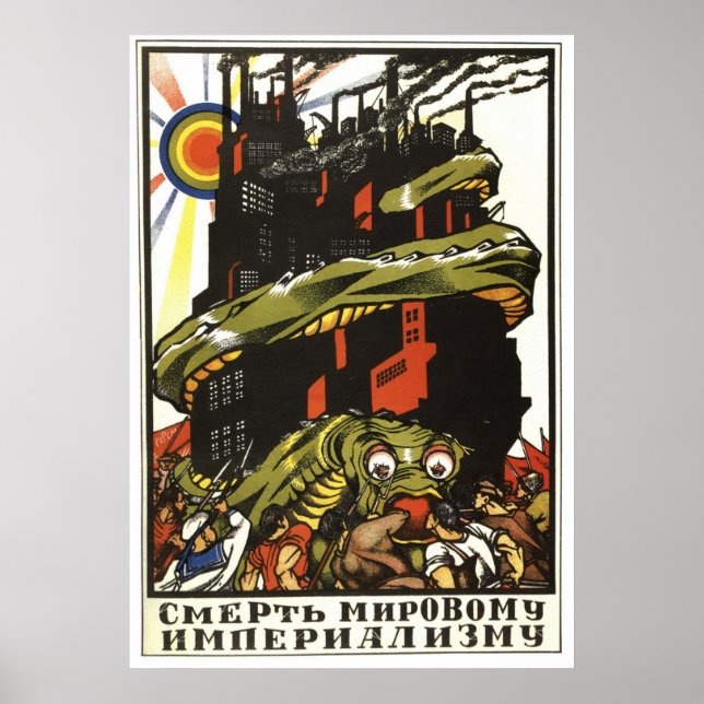 Poster URSS CCCP Guerre froide Union soviétique Propagati (Devant)