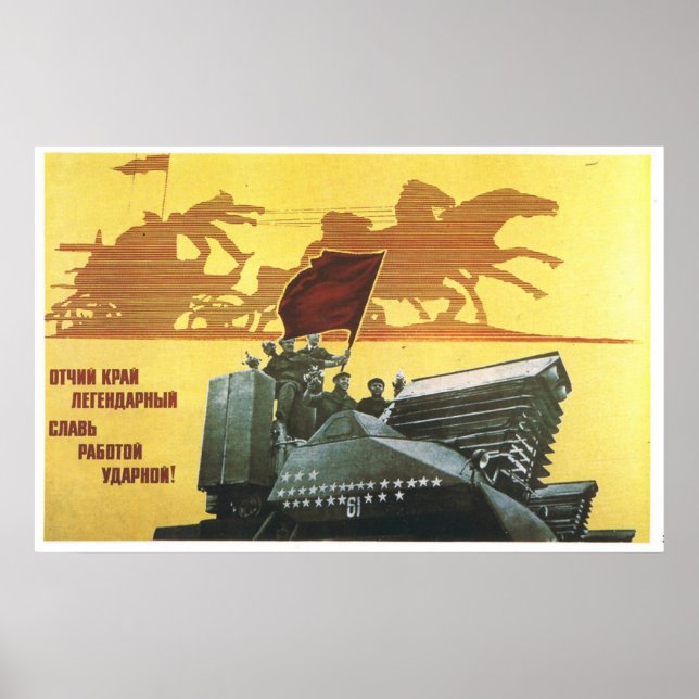 Poster URSS CCCP Guerre froide Union soviétique Propagati (Devant)